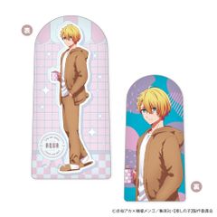[추심의 아이]_들 쭉! 동물 잠옷 Ver. A 아쿠아