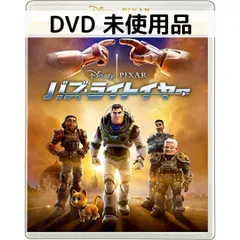 2024年最新】パワーレンジャー dvdの人気アイテム - メルカリ