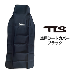 TOOLS Car Seat Cover 車用シートカバー ブラック