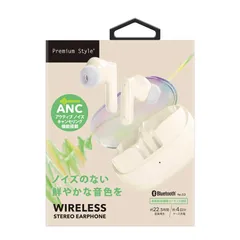 【 新品 未開封 】 PGA アクティブノイズキャンセリング搭載 完全ワイヤレスイヤホン Premium Style ［ワイヤレス/ ノイズキャンセリング対応 / Bluetooth 対応］ ベージュ PG-BTE19TW3BE 未使用 送料無料のサムネイル