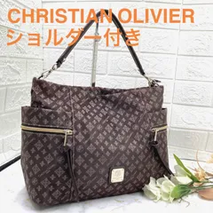極美品❣️CHRISTIAN OLIVIERクリスチャンオリビエ❣️トートバッグショルダーバッグ2wayブラウンファスナー使いやすいブランドロゴ茶色上品大人