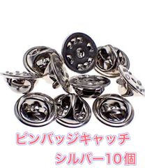 Item thumbnail for item 0d2a78f7-2e7f-4715-a767-25dff1c9b86a