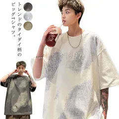 タイダイ柄 半袖Tシャツ ビッグtシャツ メンズ オーバーサイズ tシャツ ビッグサイズ ドロップショルダー 大きいサイズ tシャツ ストリート タイダイ染 ロンT トップス 大きいサイズ クルーネッ KZaB456