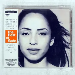 新品未開封 シャーデー The Best of Sade 2枚組アナログレコード Amazon.co.jp: BEST OF SADE [12 inch Analog]: ミュージック