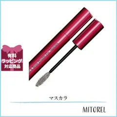 クラランス CLARINS ラッシュ＆ブロウダブルフィックスマスカラ 8mL【45g】誕生日 プレゼント ギフト