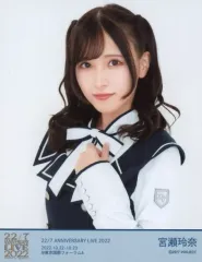 2025年最新】宮瀬玲奈の人気アイテム - メルカリ