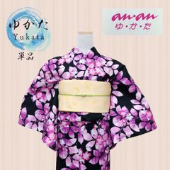 anan　レディース浴衣　NAGOMIゆかた