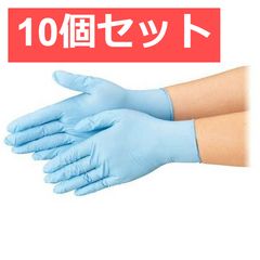 Item thumbnail for item 09066681-c2b9-456c-b9bf-5fda17357bdc