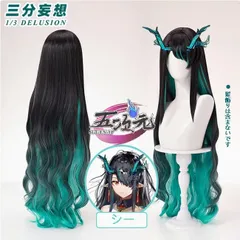 2025年最新】アークナイツ コスプレ シーの人気アイテム - メルカリ