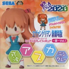 【中古】フィギュア 式波・アスカ・ラングレー 「エヴァンゲリヲン新劇場版」 ミニディスプレイフィギュア～破～Vol.1