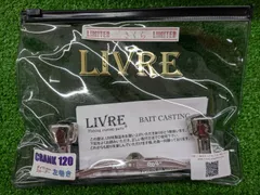 新品　 管560GY さくらリミテッド リブレ 　ダイワ　アブ　右巻き 300本限定】リブレ 桜リミテッド クランク120 入荷！ | 釣具の