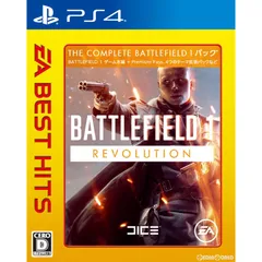 PS4ソフトEA BEST HITS バトルフィールド 1 レボリューションエディション(Battlefield 1 Revolution Edition) エレクトロニック・アーツ