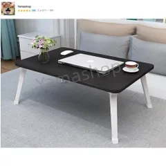 【メルカリ内最安値対応】(送料込 ) 【定価 約9万円】 ローテーブル メルカリ内最安値対応】(送料込 ) 【定価 約9万円】 ロー
