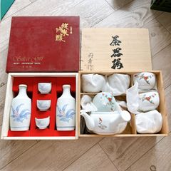 長崎県 島原市 肥前 眉山 焼き物 湯呑み お猪口 セット まとめ - メルカリ