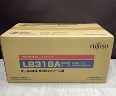 2026年最新】富士通 プリンター・複合機の人気アイテム - メルカリ