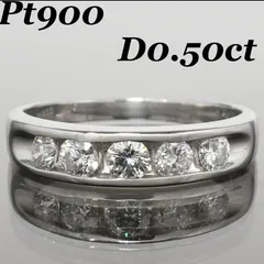 2025年最新】一文字ダイヤリングの人気アイテム - メルカリ