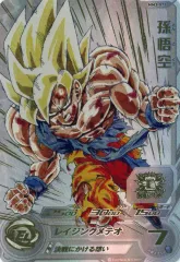2025年最新】ドラゴンボールヒーローズ mm3 071の人気アイテム