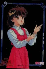 幽遊白書★♥浦飯幽助・雪村螢子♥★ソフトビニールキャラクター★マスコットバンク 2025年最新】雪村螢子の人気アイテム - メルカリ