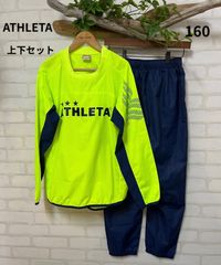 64 子供服　ブランド　ATHLETA　アスレタ　上下セット　160㎝　アスレタ　ピステ　蛍光イエロー