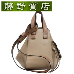 2025年最新】ロエベ Loewe ショルダーバッグ クロスボディ 未