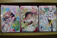DVD 絶対零度 未解決事件特命捜査 全6巻 + SP 計7本set 上戸彩