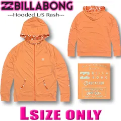 【Lサイズ】ビラボン ラッシュガード レディース BILLABONG 水着 UVカット 長袖 パーカー ラッシュパーカー サーフブランド UVパーカー 紫外線対策 BC013-851