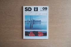 SD CLUB 第10号 1990年3月10日発行 - メルカリ