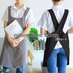 安いラウンドワン 制服の通販商品を比較 | ショッピング情報の