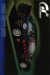 ux139 カード グランツーリスモ ヒントカード SP GT-R 46 GTR