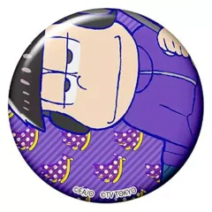【中古】バッジ・ピンズ(キャラクター) 一松(顔アップ) 「おそ松さん×ナナナ トレーディング缶バッジ」