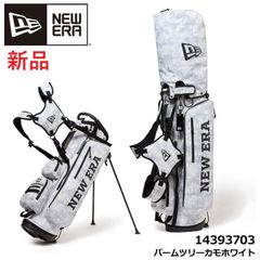 新品★ニューエラ★NEW ERA★スタンド キャディバッグ★ベーシック ポーチ付き★9型 3kg★【14393703】パームツリーカモホワイト★日本正規品