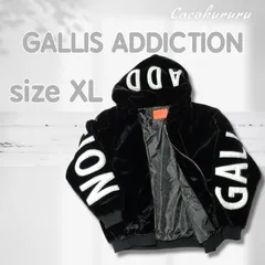 2024年最新】gallis addiction パーカーの人気アイテム - メルカリ