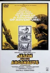 2025年最新】青銅の巨人タロスの人気アイテム - メルカリ