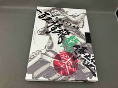 [MONSTERS 100 삼정 비룡 사무라이] 공식 가이드 북 DVD 동봉 BOX 대업 匣 오다 에이이치로
