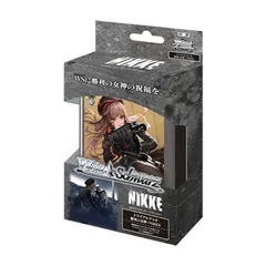 2025年最新】トライアルデッキ nikkeの人気アイテム - メルカリ