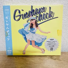 AKB48 新品未開封 ギンガムチェック Type-A 限定盤 生写真付[CD] Amazon.co.jp: ギンガムチェック(Type-A)(数量限定生産盤)【多売