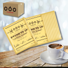 パッケージ オシャレ プレゼント  モダン旅 ドリップコーヒー 深いコクのスペシャルブレンド 8g x 50袋