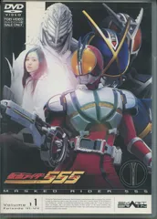 2025年最新】仮面ライダー555 DVDの人気アイテム - メルカリ