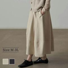 春 通勤 純色 ロングスカート スカート 女性 ファッショ ンシンプル ベージュ
