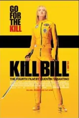 2024年最新】KILL billの人気アイテム - メルカリ