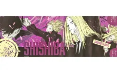 【中古】ポスター 神々廻 「SAKAMOTO DAYS キャラポスコレクション」