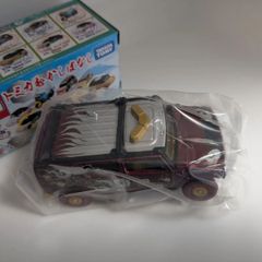 トミカくじ　鬼：ハマ− Ｈ２ むかしばなし　ミニカー　タカラトミー　廃盤