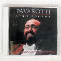 国内盤 大貫妙子/シングル・コレクション・アルバム 素直な気持