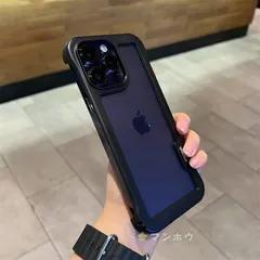 シリコンフレームケース  iPhoneケース iphone 超軽量 iPhone 15 Pro Max ケース シリコン 衝撃吸収 柔軟 薄型 カメラ保護枠 6色可選 xzzhang320