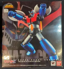 2025年最新】大合金 マジンガーzの人気アイテム - メルカリ