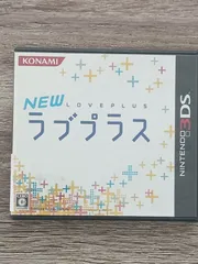 3DS NEW ラブプラス