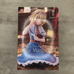 東方Project ぬーどるストッパーフィギュア　アリス・マーガトロイド 9体 Amazon | アリス・マーガトロイド ぬーどるストッパー