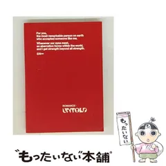 【中古】 ROMANCE : UNTOLD (ENGENE ver.) [import] / ENHYPEN / GENIE MUSIC