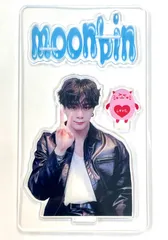 2025年最新】ムンビン アクスタの人気アイテム - メルカリ