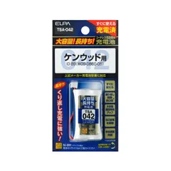 【 新品 未開封 】 ELPA 大容量長持ち充電池 TSA-042 未使用 送料無料のサムネイル
